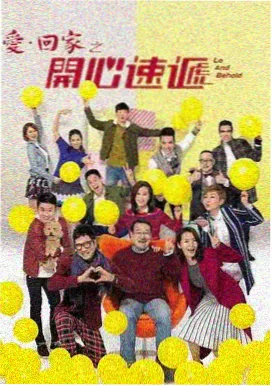 交换温柔 访谈特辑